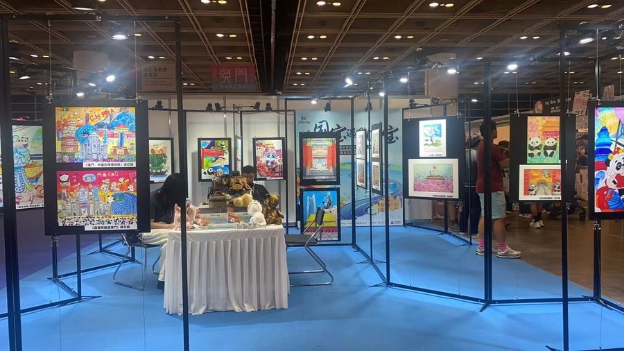 Hong Kong Book Fair 2025