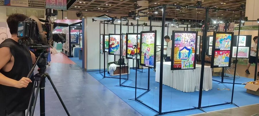 Hong Kong Book Fair 2025