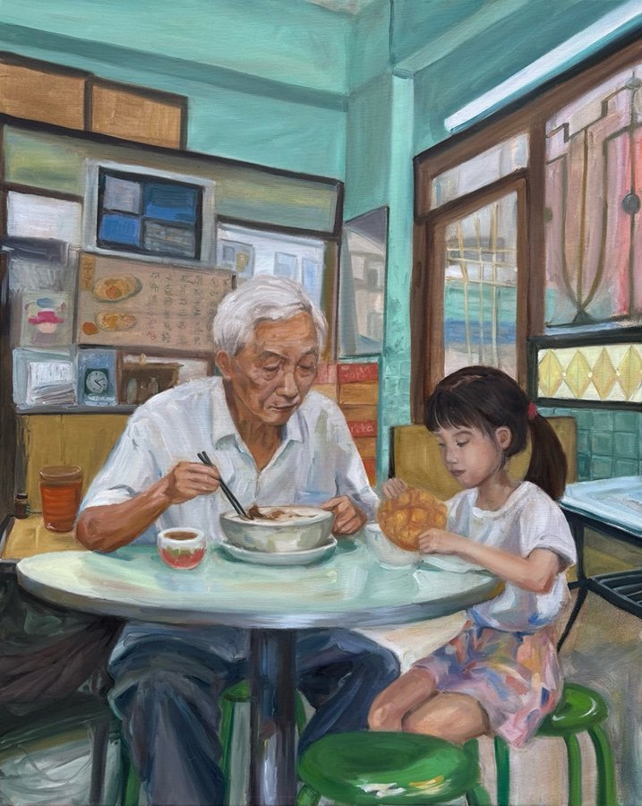 Tea Shop Series